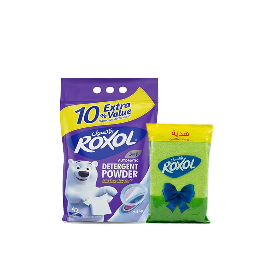 روكسول مسحوق غسيل اتوماتيك | لافندر 2.5 كغ