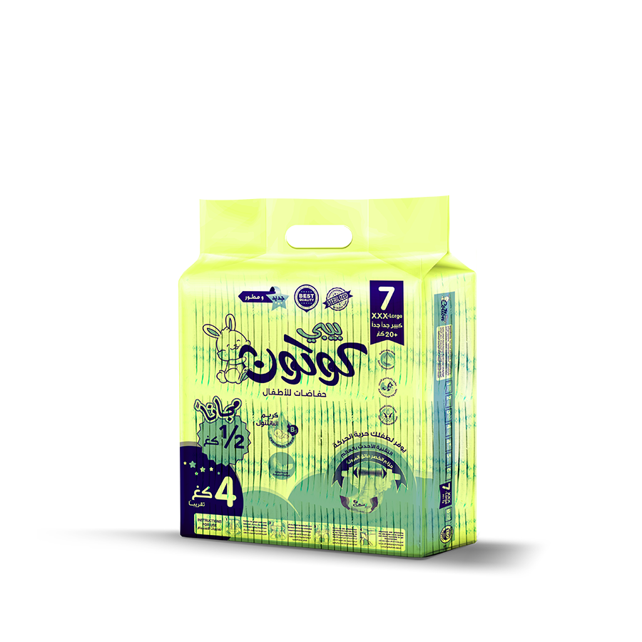 بيبي قطن فوط أطفال مقاس 7 | تربل ماكسي