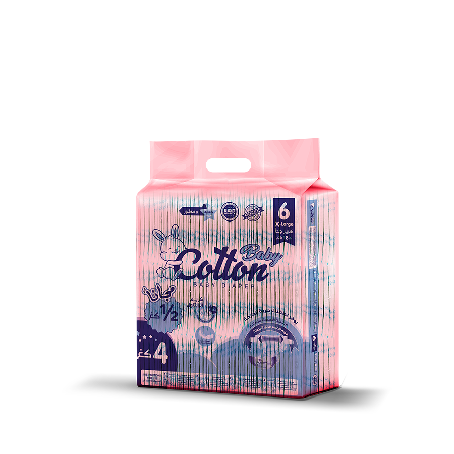 بيبي قطن فوط أطفال مقاس 6 | دبل ماكسي