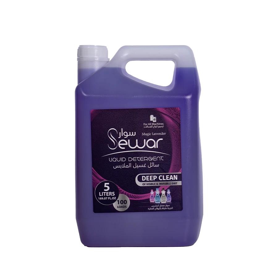 سوار سائل غسيل الملابس نهدي 5 لتر